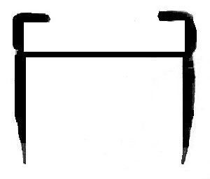 Perfil de Aluminio N° 35 - "H" de puerta