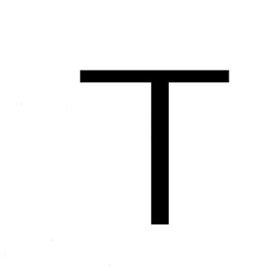 Perfil de Aluminio N° 47 - "T" Plana de 25mm x 25mm